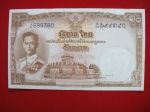 ธนบัตรสิบบาทลายเซ็น ส-ป๋วย เลขเรียงยี่สิบใบ ขายแล้วครับ