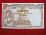 ธนบัตรสิบบาทลายเซ็น ส-ป๋วย เลขเรียงยี่สิบใบ ขายแล้วครับ