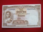 ธนบัตรสิบบาทลายเซ็น ส-ป๋วย เลขเรียงยี่สิบใบ ขายแล้วครับ