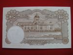 ธนบัตรสิบบาทลายเซ็น ส-ป๋วย เลขเรียงยี่สิบใบ ขายแล้วครับ