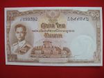 ธนบัตรสิบบาทลายเซ็น ส-ป๋วย เลขเรียงยี่สิบใบ ขายแล้วครับ