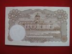 ธนบัตรสิบบาทลายเซ็น ส-ป๋วย เลขเรียงยี่สิบใบ ขายแล้วครับ