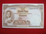 ธนบัตรสิบบาทลายเซ็น ส-ป๋วย เลขเรียงยี่สิบใบ ขายแล้วครับ