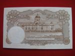 ธนบัตรสิบบาทลายเซ็น ส-ป๋วย เลขเรียงยี่สิบใบ ขายแล้วครับ