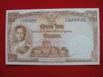 ธนบัตรสิบบาทลายเซ็น ส-ป๋วย เลขเรียงยี่สิบใบ ขายแล้วครับ