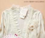 พร้อมส่ง  Knit & Co. เสื้อคลุมประดับดอกไม้  สีครีม