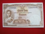 ธนบัตรสิบบาทลายเซ็น ส-ป๋วย เลขเรียงยี่สิบใบ ขายแล้วครับ