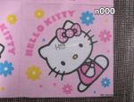Decoupage and Paper Napkins 33x33cm