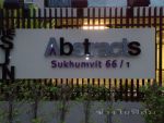 รับติดฟิล์มกันร้อน กรองแสง บ้าน อาคาร(ผลงานติดที่คอนโดAbstracts  สุขขุมวิม66/1 ) โทร:08-3388-1133