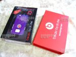 เคส Galaxy S2 (Beats)