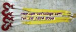 SPECIAL SLING