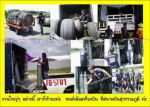 รถบรรทุกรับจ้าง รถบรรทุก รถรับจ้าง 0818340076, 081810313