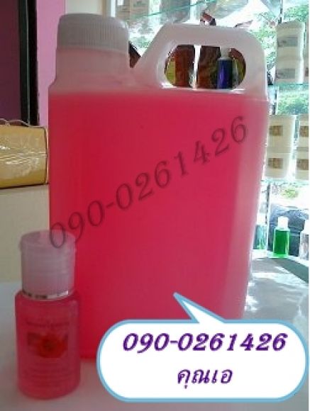 โทนเนอร์กุหลาบ