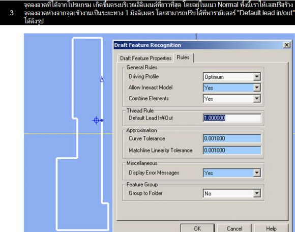 mastercam x9 full crack 64bit