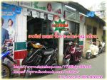 หน้าร้าน ใบประกอบการ วิธีประกอบรถ ดาวดึงษ์ มอเตอร์ LINE@ @daowadungmotor