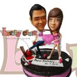 ของขวัญวันเกิด