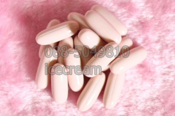 กลูต้าวีไอพี ไวท์เพิลล์ 50,000 mg. กลูต้าวีไอพี ไวท์เพิลล์ 50,000 mg.