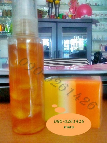 เซรั่มทองคำ 20gพร้อมสบู่คอลลาเจนทองคำ เซรั่มทองคำ 20gพร้อมสบู่คอลลาเจนทองคำ