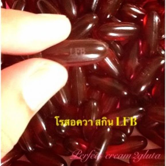 กลูต้าโรสอควาซ์เคลียสปอตสกรีนLFBกันปลอมจากอเมริกา กลูต้าโรสอควาซ์เคลียสปอตสกรีนLFBกันปลอมจากอเมริกา