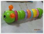 ของเล่นเสริมพัฒนาการ