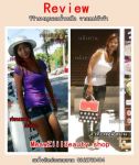 ผงบุก 100% ของแท้ เห็นผลทันทีเมื่อสัมผัส รู้สึกถึงความเปลี่ยนแปลง เห็นผลเร็ว มีผู้ลดลงได้จริง 100เปอ