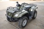 powersportmaxx  ขาย   ATV   2007  SUZUKI  Eiger 400 (4x4)