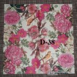 Decoupage and Paper Napkins 33x33cm