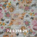Decoupage and Paper Napkins 33x33cm