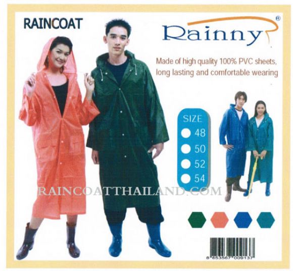 เสื้อกันฝนผู้ใหญ่ แบบผ่าหน้า  ผ้าโปร่ง 30 RG002