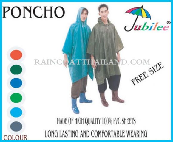 เสื้อกันฝนผู้ใหญ่ปันโจ แบบค้างคาว ผ้าโปร่ง 30 RG007 เสื้อกันฝนผู้ใหญ่ปันโจ แบบค้างคาว ผ้าโปร่ง 30 RG007