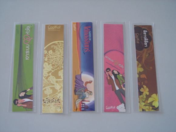 ชุดที่คั่น 5 ใบ สนพ. Coolket ชุดที่คั่น 5 ใบ สนพ. Coolket