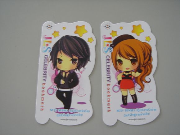 Book Marks.....ปฏิบัติการรักร้าย มัดหัวใจผู้ชายร้ายลึก. เซตคู่