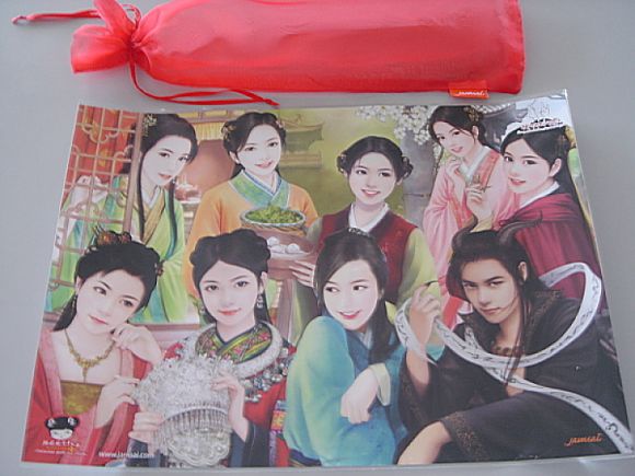 (ขายแล้วค่ะ) โปสเตอร์ + ถุง เตี่ยนซิน (ขายแล้วค่ะ) โปสเตอร์ + ถุง เตี่ยนซิน
