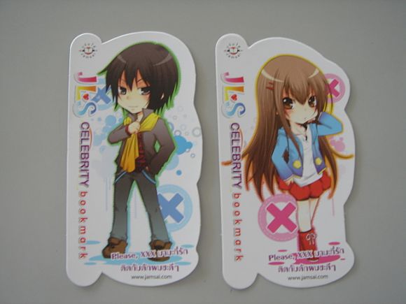 Book Mark ...Please xxx มามะที่รักติดกับดักผมซะดีดี. เซต 2ใบ