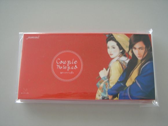 Couple Note Pad  ลายมากกว่ารัก
