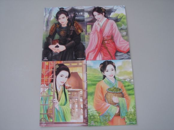 (ขายแล้วค่ะ) แฮนด์บิล Handbill มากกว่ารัก ชุด หลุมพรางเสน่หา ชุด 4 ใบ