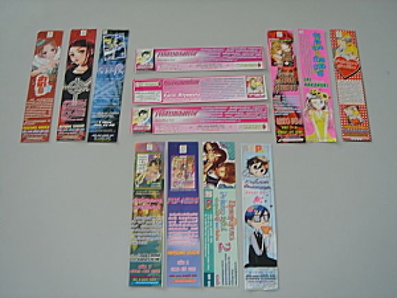 ที่คั่น การ์ตูน บงกช ชุด 13 ใบ.. 
