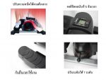 เครื่องบริหารร่างกาย Cardio Twister รุ่นใหม่ล่าสุด