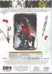 เกม ตัด ต่อ ตาย 4 SAW IV