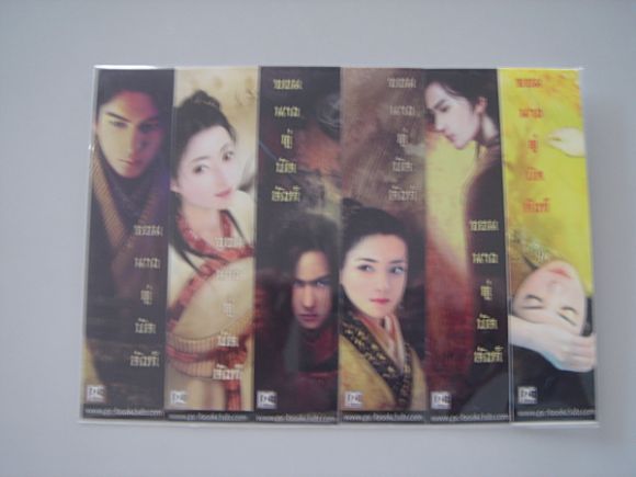 (PC) ชุดที่คั่น จอมนางคู่บัลลัง ชุด 6 ใบ. (PC) ชุดที่คั่น จอมนางคู่บัลลัง ชุด 6 ใบ.