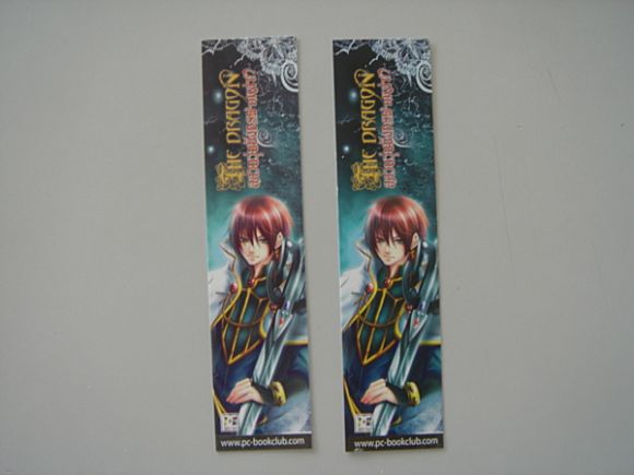(PC)  ที่คั่น อลวนวุ่น มังกรผ่าเหล่า เล่ม 1