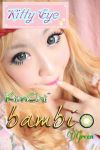 BAMBI 3TONE EFF. 18