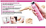 BB Cream The Prestige Diamond collection Spf25++ 40g