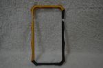 Ultra Thin Case