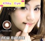New Bubble EFF.18