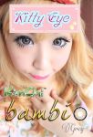 BAMBI 3TONE EFF. 18