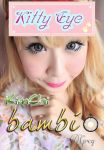 BAMBI 3TONE EFF. 18