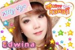 Edwina EFF.18