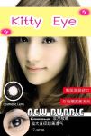 New Bubble EFF.18