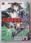CROSS ครอส/AMAKAWA SUMIKO